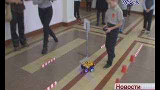 «В Искитиме все дороги будут под землей, а машины смогут летать» -мечтают участники конкурса «Береги автомобиль»