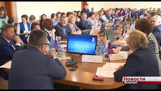 В Искитиме прошла межмуниципальная дискуссия единороссов