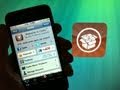 Jailbreak 5.1, 5.1.1, 5.0.1 Untethered iPhone 4s,4,3Gs,iPod Touch 4,3 & iPad Redsn0w