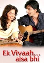 Ek Vivaah Aisa Bhi Movieposter