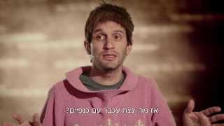 WORST TED TALKS   - ההרצאות הכי גרועות של טד