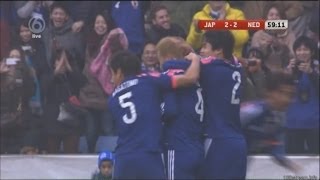 本田圭佑ゴール！鮮やかなパスワーク！オランダ vs 日本 Japanese Tiki-Taka Keisuke Honda GOAL!! 16-11-2013