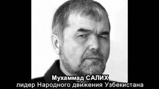 Близких Гугуши сажают в тюрьму / A24