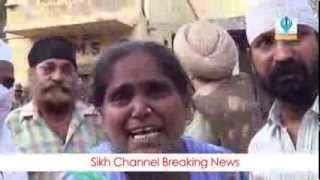 Breaking News - Sikhs fired upon in Tilak Vihar, Delhi