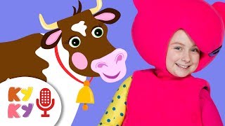 КУКУТИКИ - КРЯ КРЯ КАРАОКЕ Скачать клип, смотреть клип, скачать песню