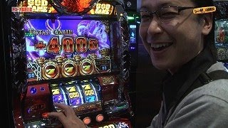 シーサ。の回胴日記_第２１６話[by ARROWS-SCREEN]