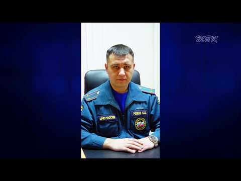 Главный пожарный Бердска Константин Рожко ушел на пенсию