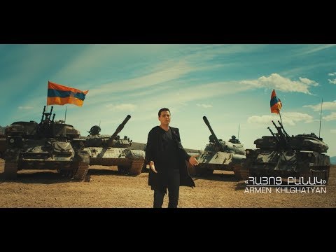 Armen Khlgatyan - Hayoc Banak