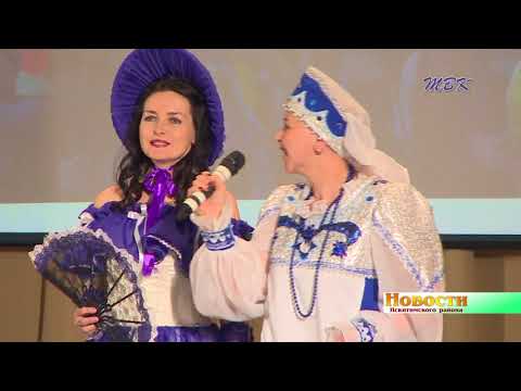 Районный шоу-конкурс «А ну-ка, директор» выявил лучших руководителей сельских клубов Районный шоу-конкурс «А ну-ка, директор» выявил лучших руководителей сельских клубов