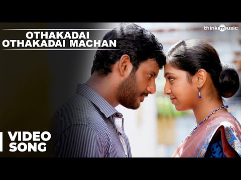 Othakadai Othakadai Machan Song