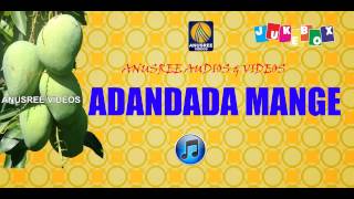 Adandada Mange Mp3 Song Download