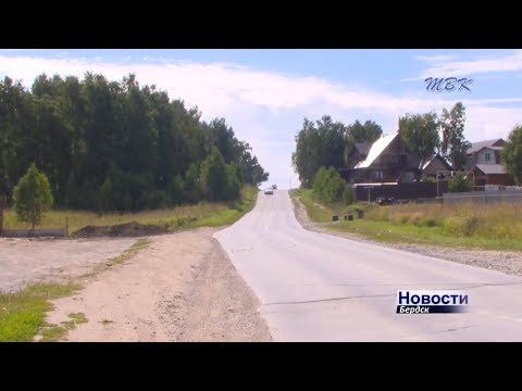 Прежде, чем сесть в городской автобус, бердчане рискуют попасть под машину