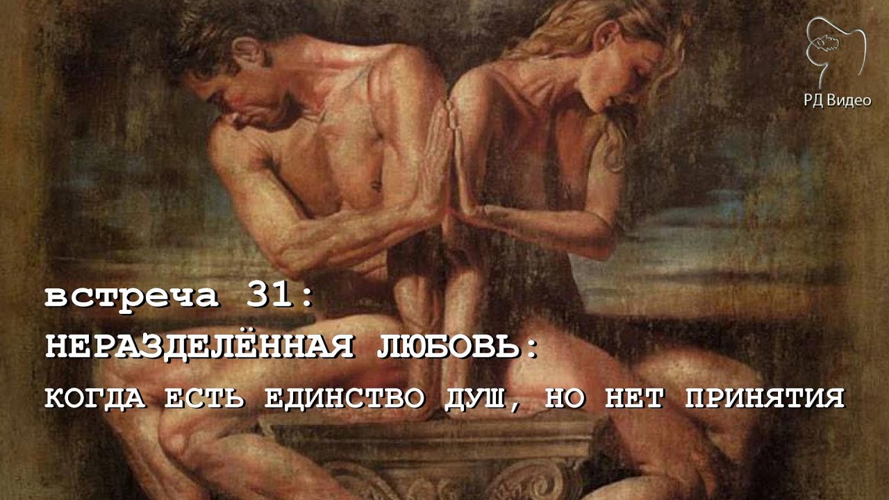 Песня все что мы любим секс pesnya-vse-chto-mi-lyubim-seks