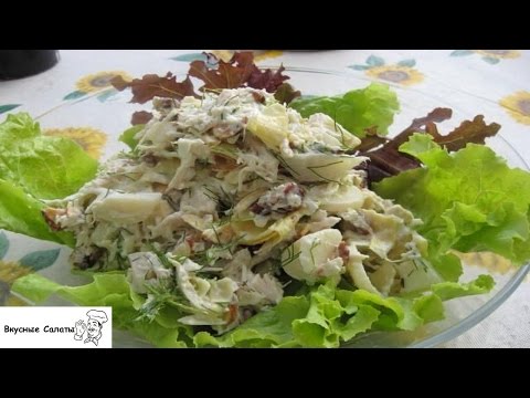 Рецепты салатов с морковкой по корейски Рецепты салатов с морковкой по корейски