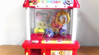 Anpanman Crane Game,Kyaraben Bento！アンパンマン わくわくクレーンゲーム で アンパンマン エビフライ　サラダ弁当つくってみた！