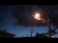 UFO OVNI apercu a Gold Coast le 13 Mars 2014 (Queensland)