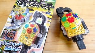 デジタル時計付き"極ロックシード" 食玩 極ウェポンズ レビュー！全3種 戦極ドライバー 火縄大橙DJ銃 仮面ライダー鎧武(ガイム) デジタルウォッチ