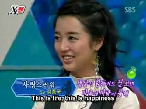 yeh & kjk 1st scandal appeared