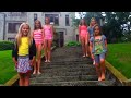 Brown family summer vacation 2013