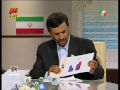 مناظره کروبی - احمدی نژاد قسمت چهارم
