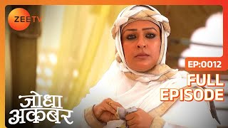 Hindi-serials-video-15736-Jodha Akbar Hindi Serial Episode : 12 Hindi-serials-video-15736-Jodha Akbar Hindi Serial Episode : 12