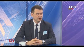 Бердск получил паспорт готовности к зимнему отопительному сезону