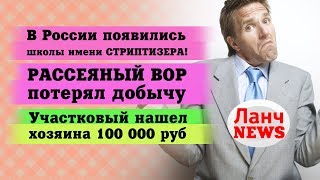 В Оймяконе в - 52 °C с успехом прошёл марафон бега «Полюс холода»