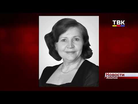 Алексей Кайгородов предполагает, что его супругу убили из-за несуществующих миллионов Алексей Кайгородов предполагает, что его супругу убили из-за несуществующих миллионов