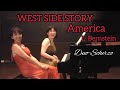 「ウエストサイドストーリー」アメリカ : 連弾／West Side Story 