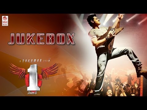 Listen 1-Nenokkadine Audio Songs