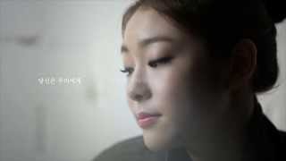 E1이 김연아 선수에게 전하는 감사의 마음(2014 E1 CF with yuna kim)