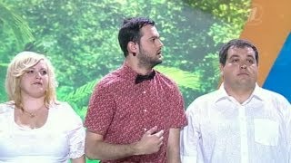 КВН игры: Летний кубок - 2012