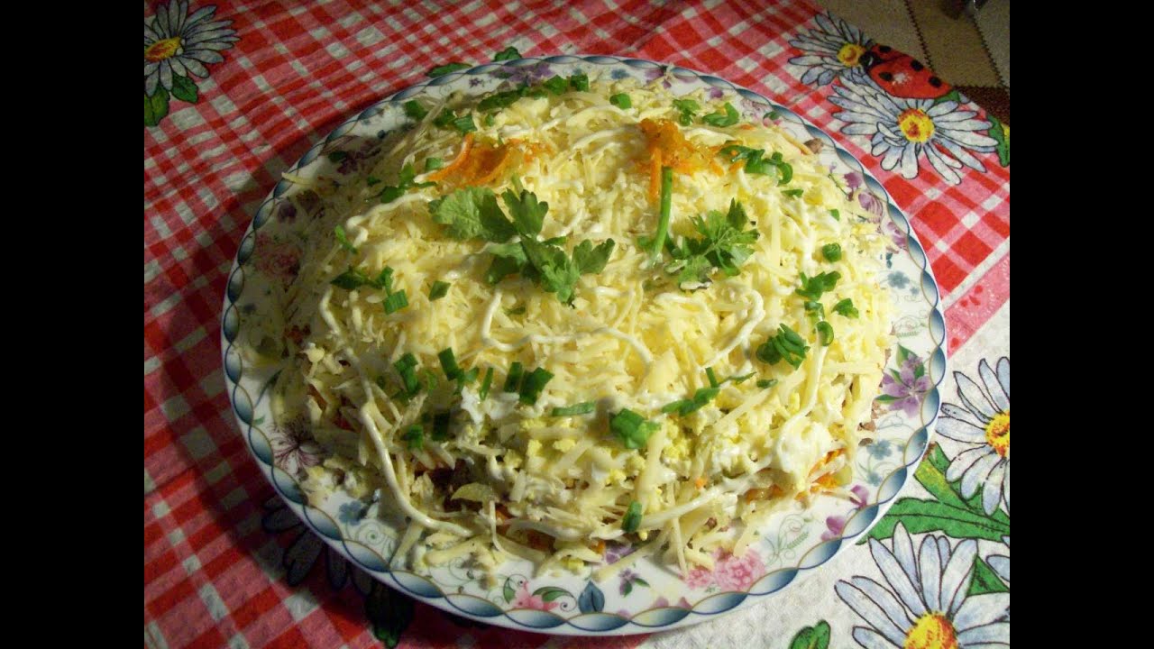 Салат мужской каприз с печенью рецепт с Салат мужской каприз с печенью рецепт с