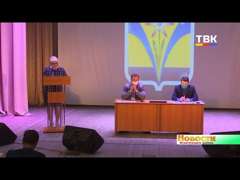 В Искитимском районе началась подготовка к купальному сезону