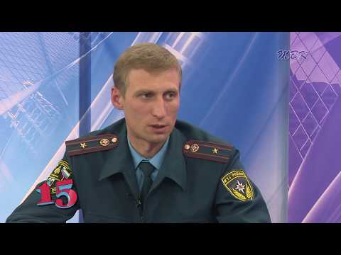 Майские пожары: почему горит Бердск?