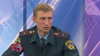 Майские пожары: почему горит Бердск?