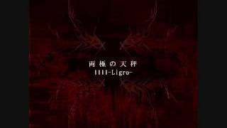 邦楽 llll-Ligro- IDEOLOGICAL SUICIDE llll-Ligro- / IDEOLOGICAL SUICIDE