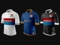 Projets de maillots pour l'OL 2012-2013