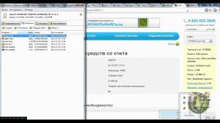 Http forex4you org