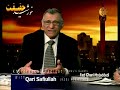 Khorsheed-e-Haqiqat Qari Safiullah Samady Part 2