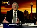Khorsheed-e-Haqiqat Qari Safiullah Samady Part 2
