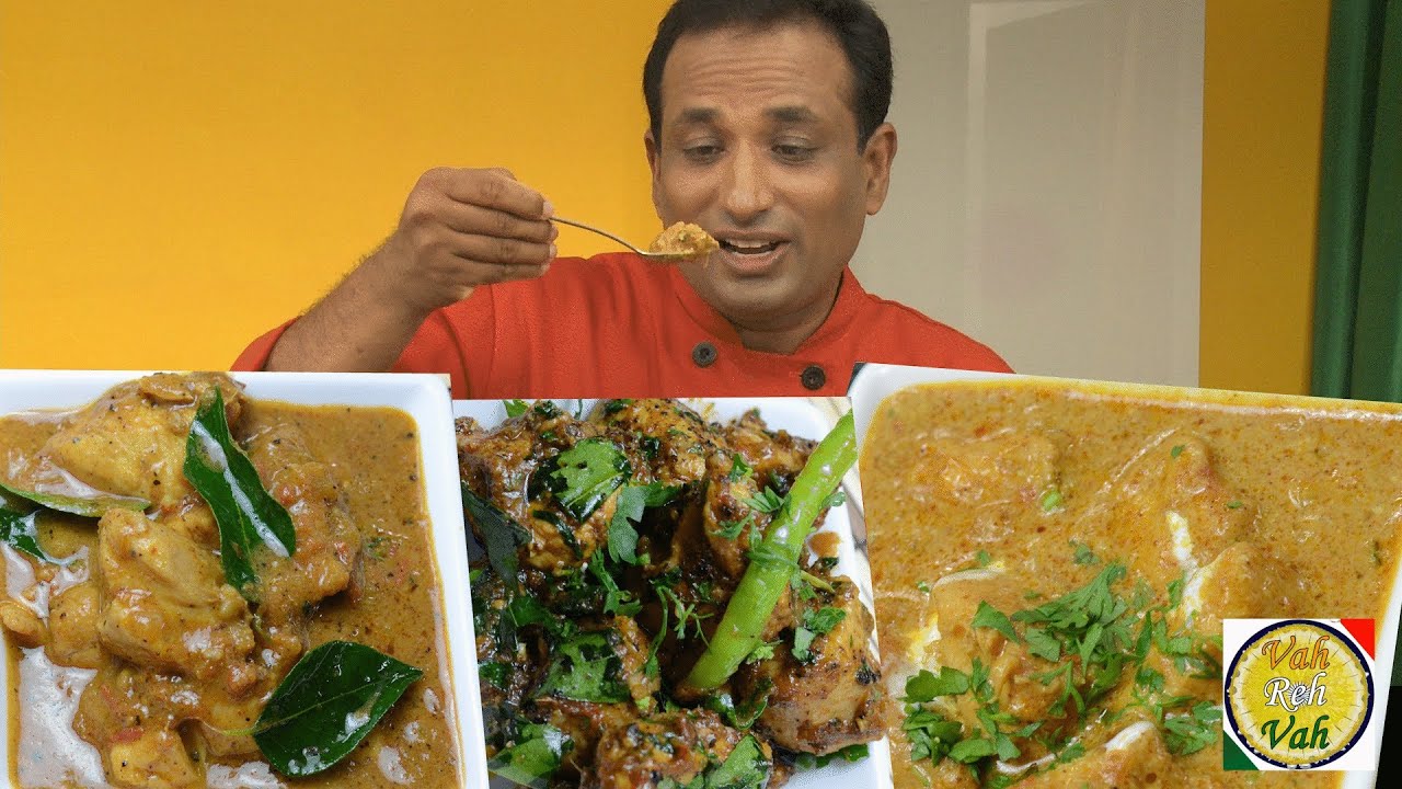 Chicken Curry For Beginners with Curry Powder By Vahchef vahrehvah