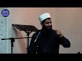 In Remembrance of Karbala