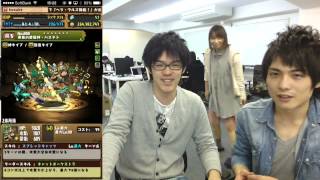 パズドラ【コスケ神モンスター解説】エジプト神編