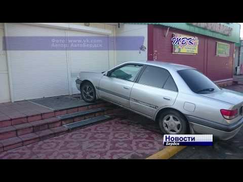 Пьяный водитель сбил пожилую женщину на крыльце магазина
