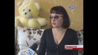 Жительница Искитима Оксана Лунина потеряла зрение и начала новую жизнь