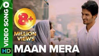 download mann mera table no 21 mp3 song