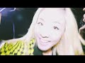 2NE1 - DO YOU LOVE ME M/V