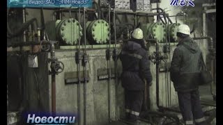 На НовЭЗе запустили новую печь графитации, аналогов которой нет в России и странах СНГ