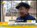 Viên cảnh sát Trung Quốc dùng tờ tiền chặt đứt 2 đôi đũa | Maphim.net